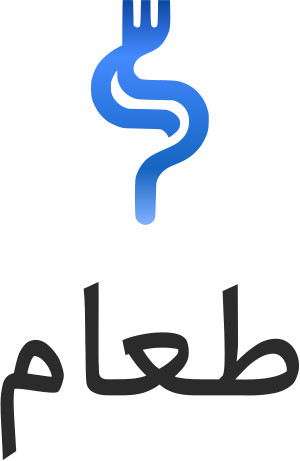 طعام logo design