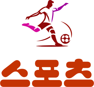스포츠 logo design