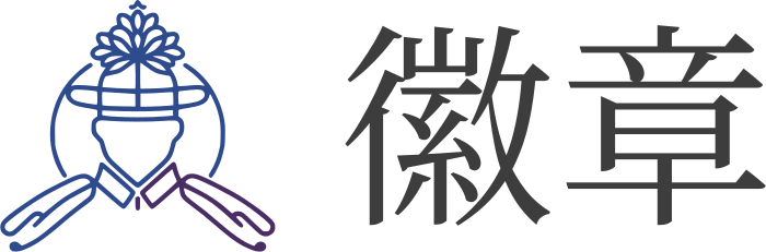 徽章 标志设计