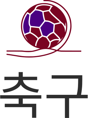 축구 logo design