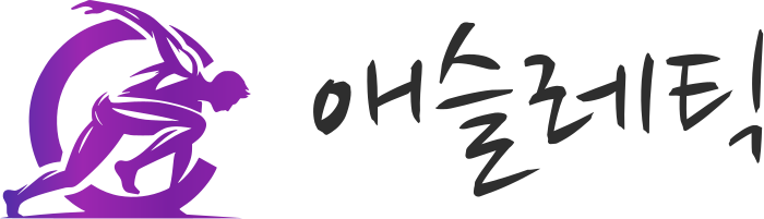 애슬레틱 logo design