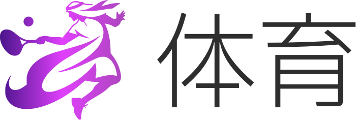 体育 logo design
