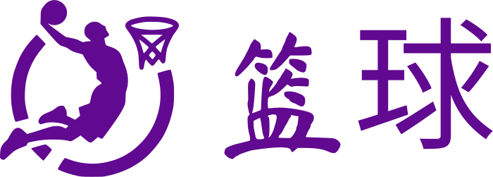 篮球 logo design