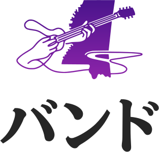 バンド logo design