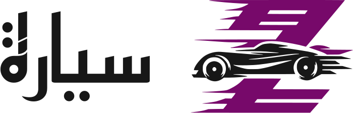 تصميم شعار سيارة