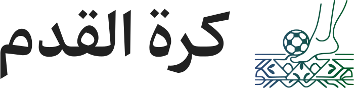 تصميم شعار كرة القدم