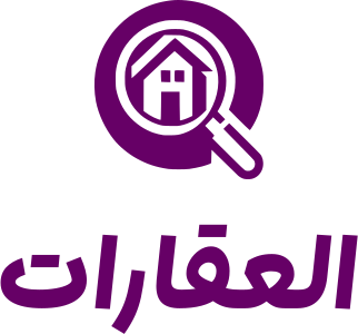 تصميم شعار العقارات