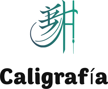 diseño de logotipo Caligrafía