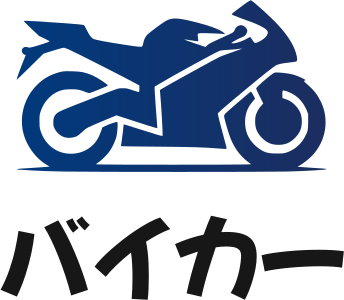 バイカー ロゴデザイン