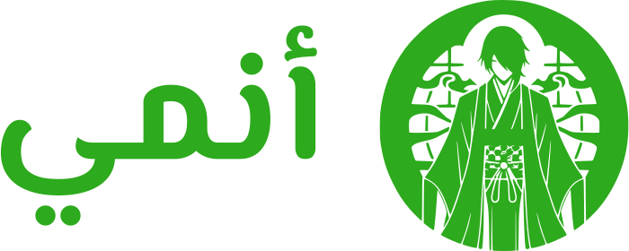 تصميم شعار أنمي