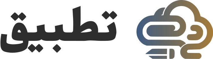 تصميم شعار تطبيق