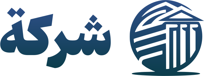 تصميم شعار شركة