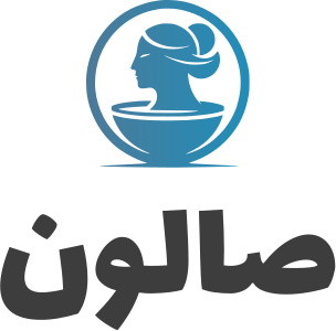 تصميم شعار صالون