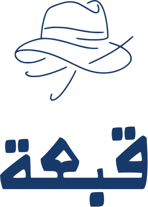 تصميم شعار قبعة
