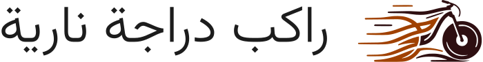 تصميم شعار راكب دراجة نارية