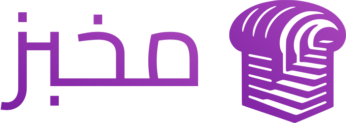 تصميم شعار مخبز