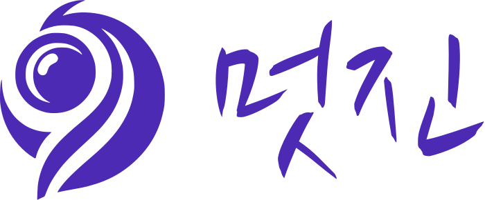 멋진 로고 디자인