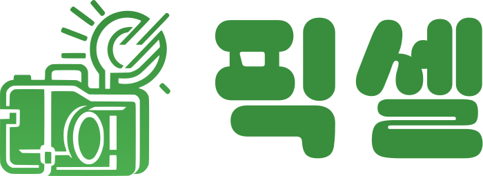 픽셀 로고 디자인