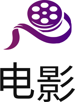 电影 标志设计