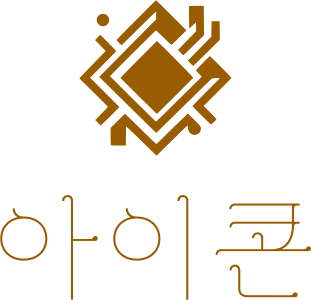 아이콘 로고 디자인