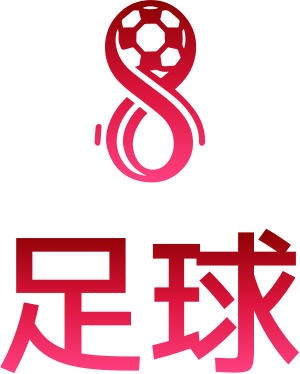美式足球 标志设计