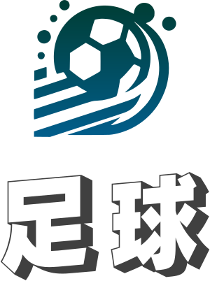美式足球 标志设计
