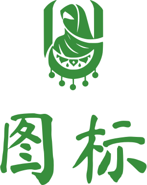 图标 标志设计