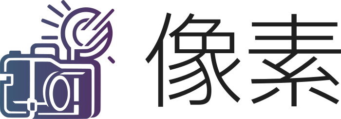 像素 标志设计