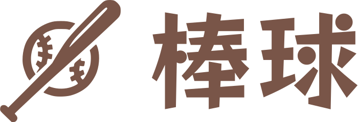 棒球 标志设计