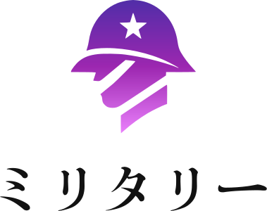 ミリタリー logo design