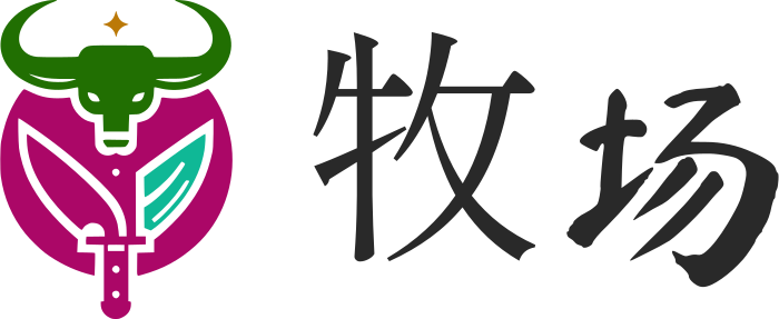 牧场 logo design