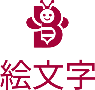 絵文字 logo design