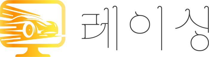 레이싱 logo design