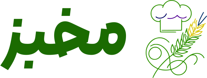 مخبز logo design