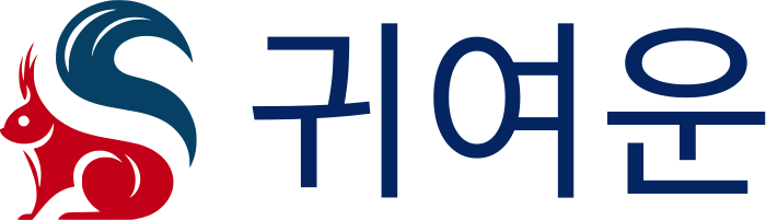 귀여운 logo design