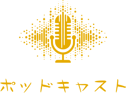 ポッドキャスト logo design