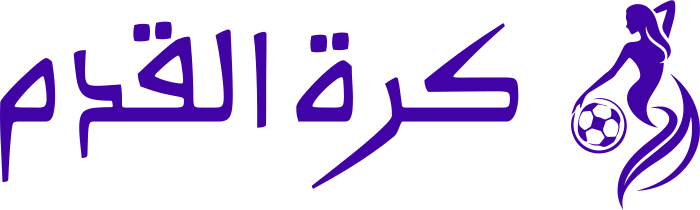 كرة القدم logo design
