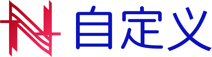 自定义 logo design