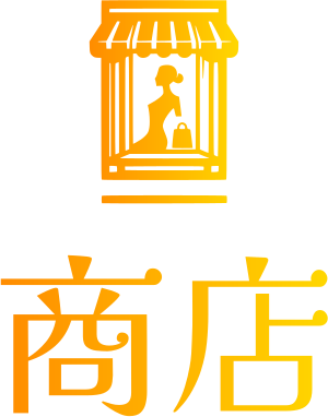 商店 logo design