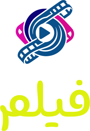 فيلم logo design