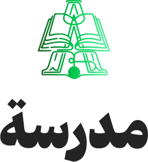 مدرسة logo design