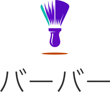 バーバー logo design