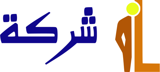 شركة logo design