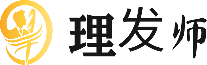 理发师 logo design