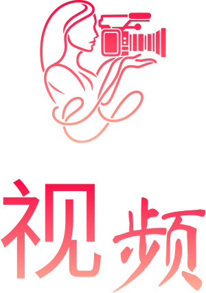 视频 logo design