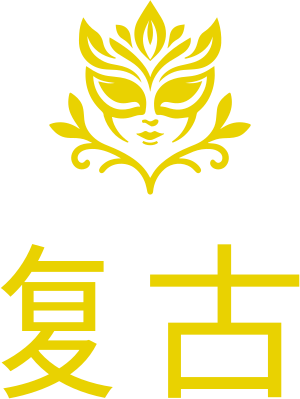 复古 logo design