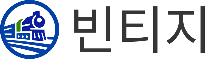 빈티지 logo design