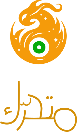 متحرّك logo design