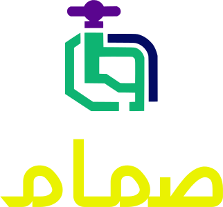 صمام logo design