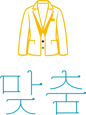 맞춤 logo design